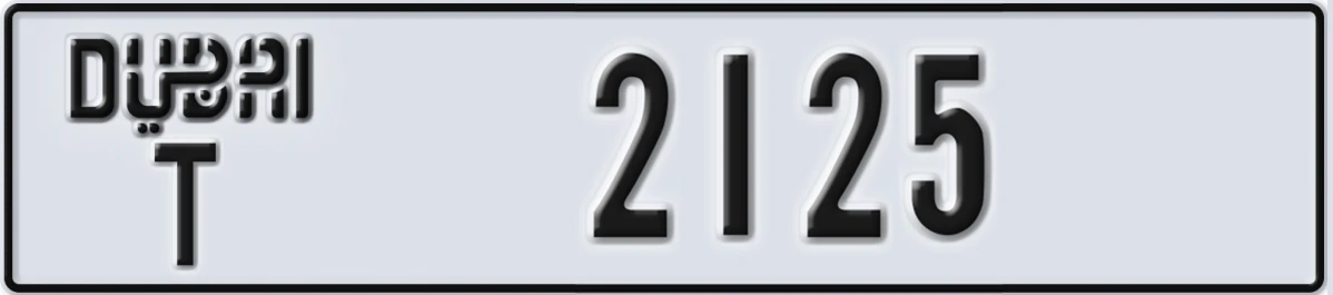 UAE License Plate Dubai T 2125