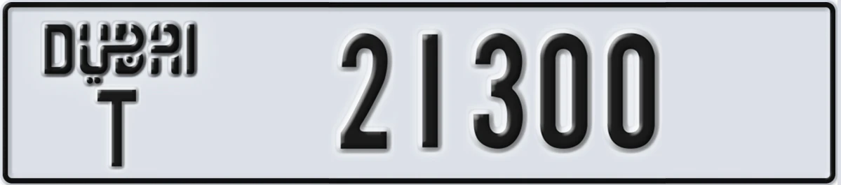 UAE License Plate Dubai T 21300