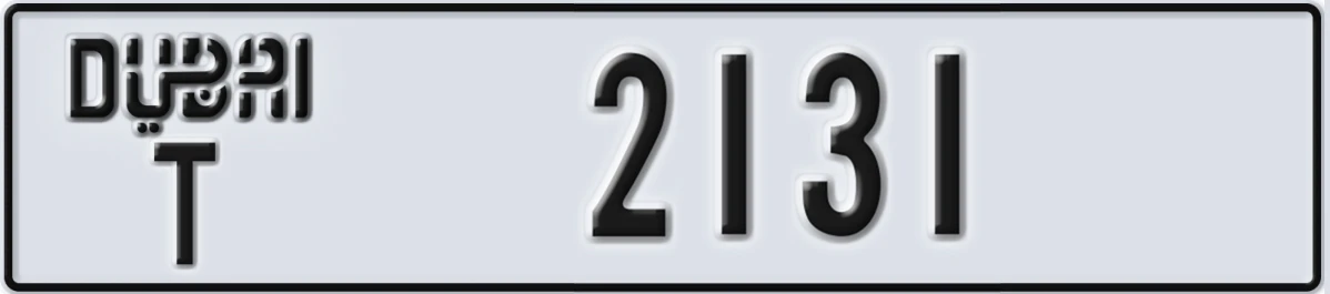 UAE License Plate Dubai T 2131