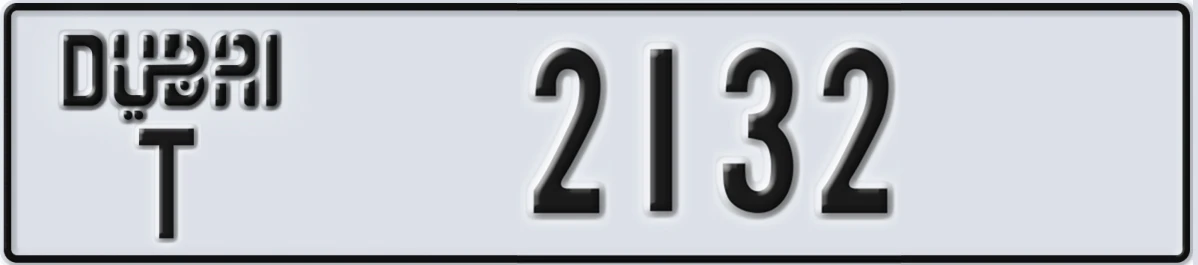 UAE License Plate Dubai T 2132