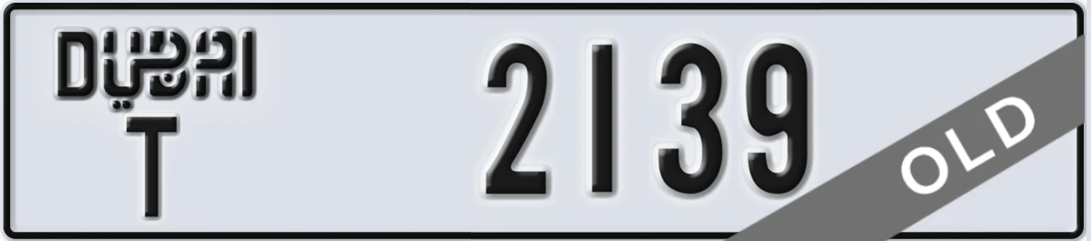 UAE License Plate Dubai T 2139
