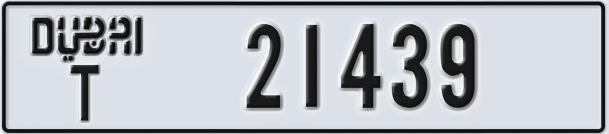 UAE License Plate Dubai T 21439