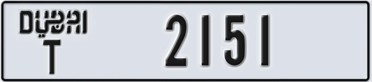 UAE License Plate Dubai T 2151