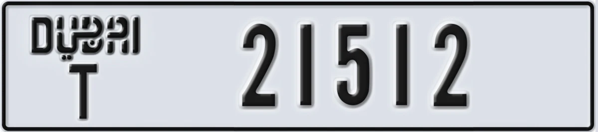 UAE License Plate Dubai T 21512
