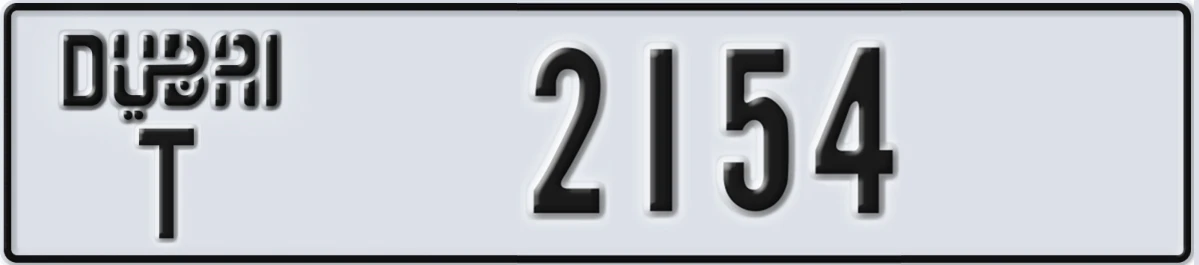 UAE License Plate Dubai T 2154
