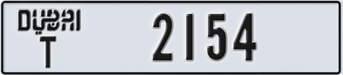 UAE License Plate Dubai T 2154
