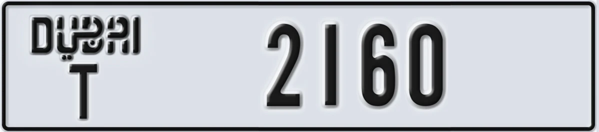 UAE License Plate Dubai T 2160