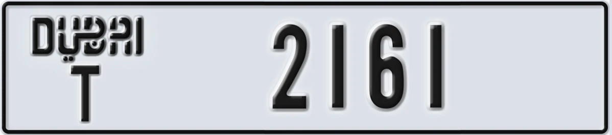 UAE License Plate Dubai T 2161