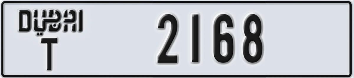 UAE License Plate Dubai T 2168