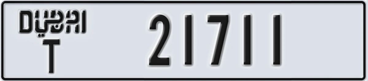 UAE License Plate Dubai T 21711