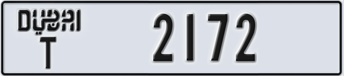 UAE License Plate Dubai T 2172