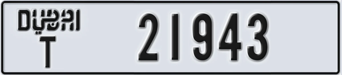 UAE License Plate Dubai T 21943