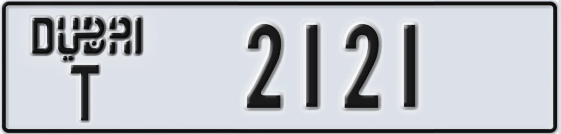 UAE License Plate Dubai T 21X21