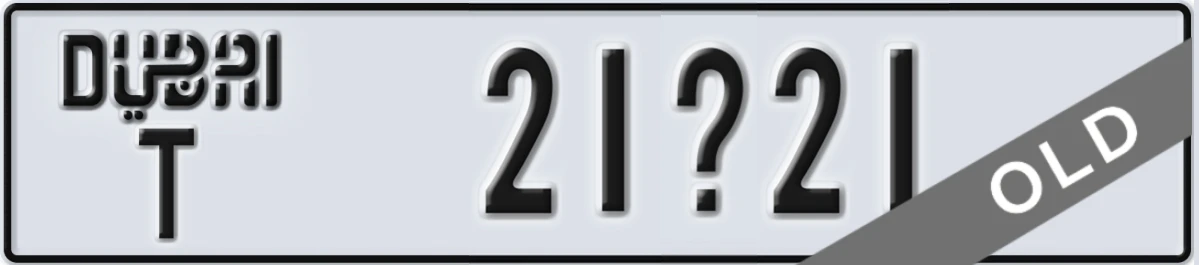 UAE License Plate Dubai T 21X21