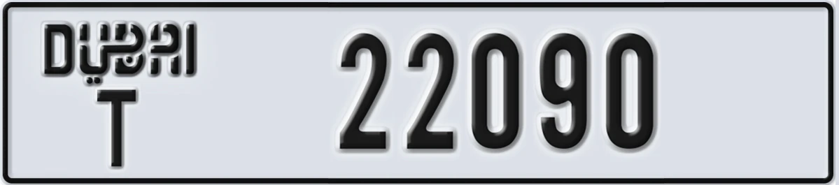 UAE License Plate Dubai T 22090