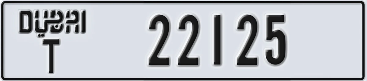 UAE License Plate Dubai T 22125