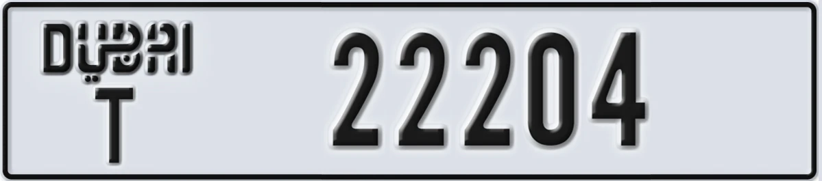 UAE License Plate Dubai T 22204
