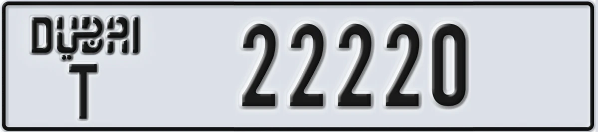 UAE License Plate Dubai T 22220