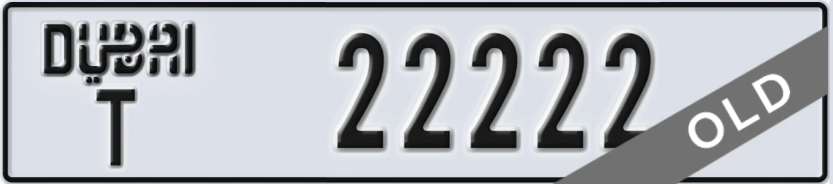 UAE License Plate Dubai T 22222