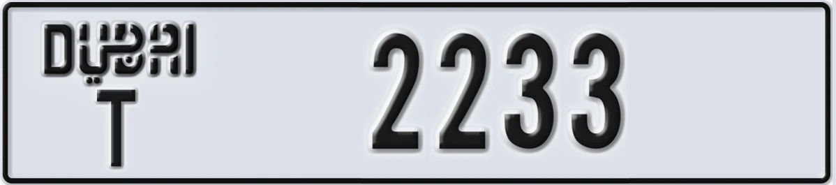 UAE License Plate Dubai T 2233