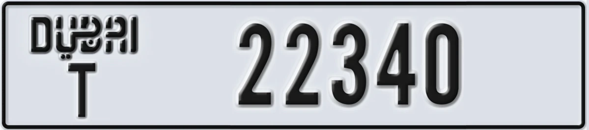 UAE License Plate Dubai T 22340