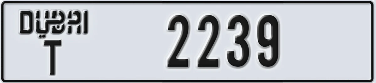 UAE License Plate Dubai T 2239