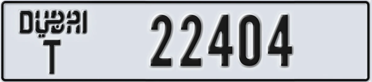 UAE License Plate Dubai T 22404