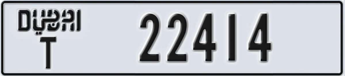 UAE License Plate Dubai T 22414