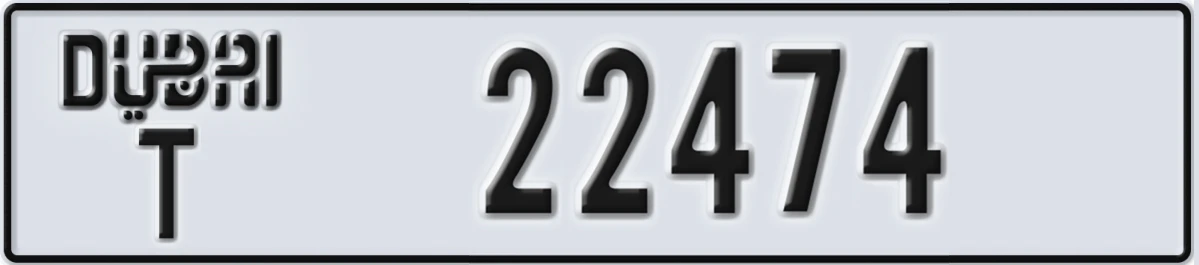 UAE License Plate Dubai T 22474