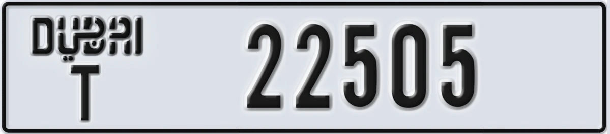UAE License Plate Dubai T 22505