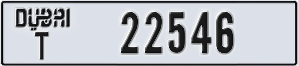 UAE License Plate Dubai T 22546