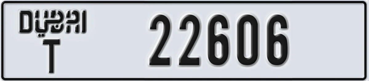 UAE License Plate Dubai T 22606