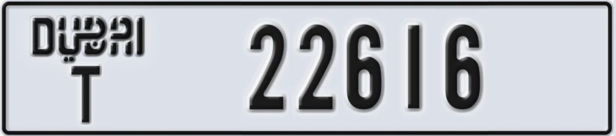 UAE License Plate Dubai T 22616