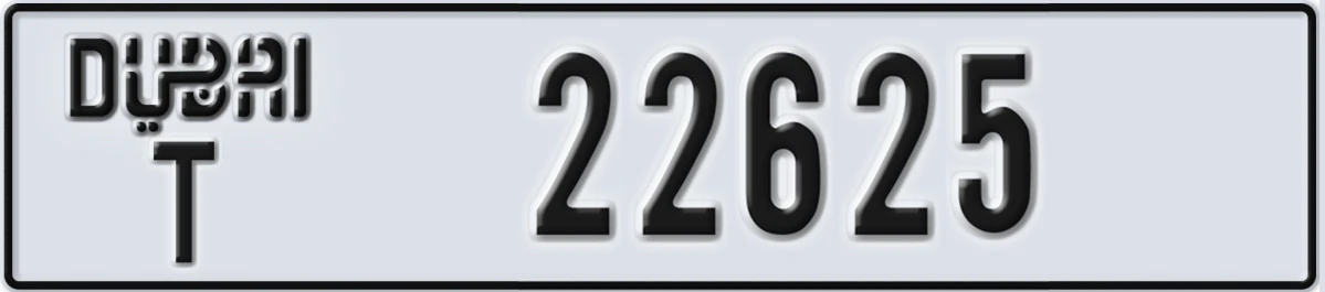 UAE License Plate Dubai T 22625