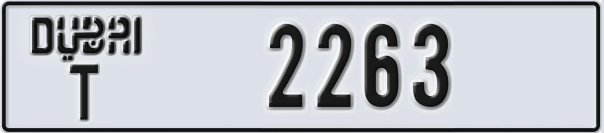 UAE License Plate Dubai T 2263