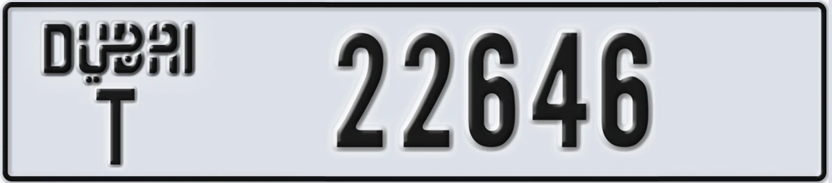 UAE License Plate Dubai T 22646