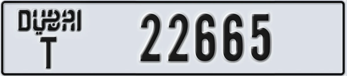 UAE License Plate Dubai T 22665
