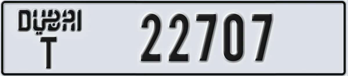 UAE License Plate Dubai T 22707