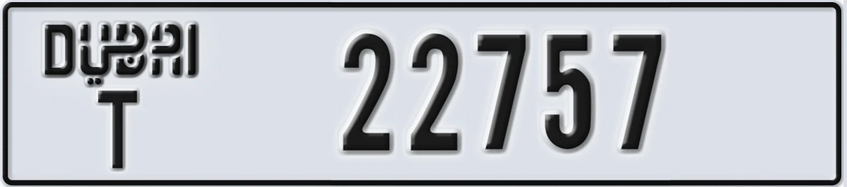 UAE License Plate Dubai T 22757