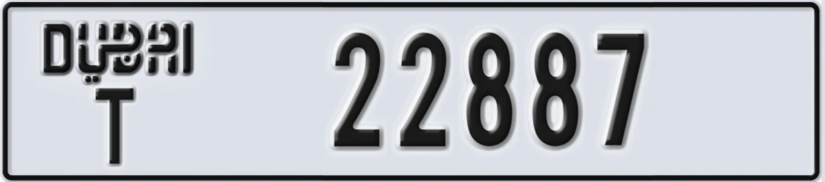 UAE License Plate Dubai T 22887