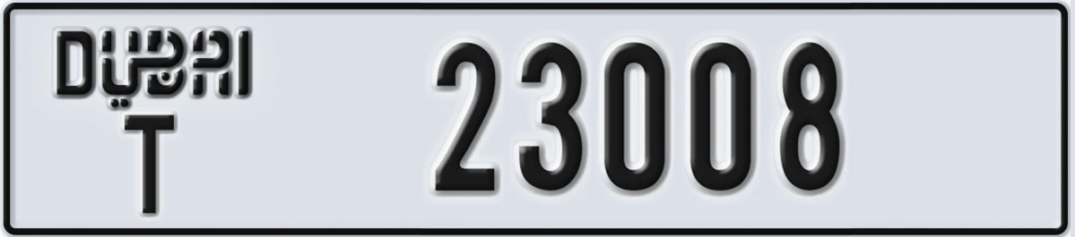 UAE License Plate Dubai T 23008