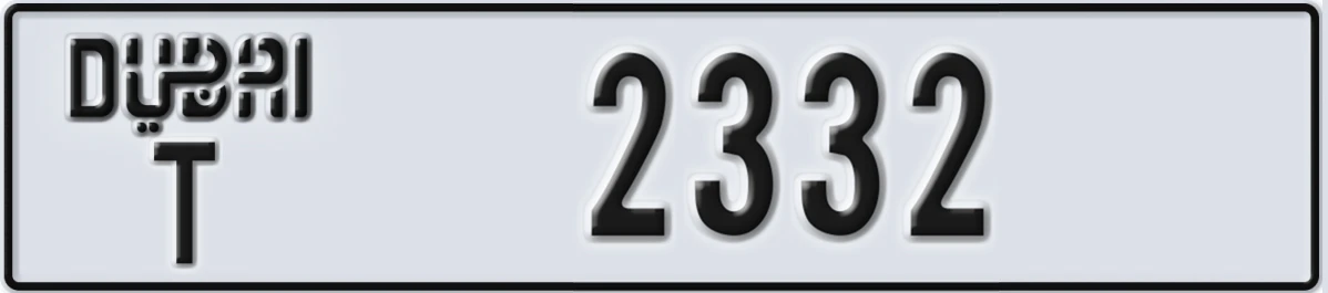 UAE License Plate Dubai T 2332