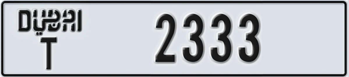 UAE License Plate Dubai T 2333