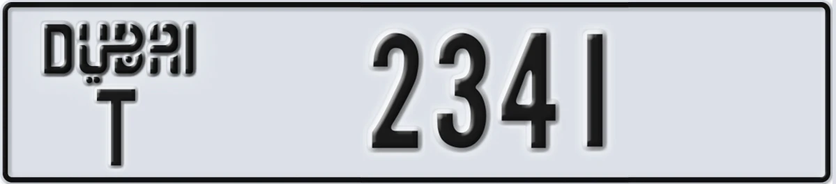 UAE License Plate Dubai T 2341