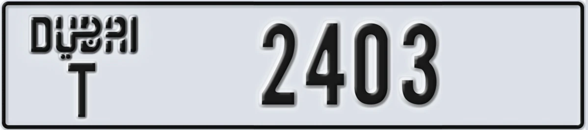 UAE License Plate Dubai T 2403