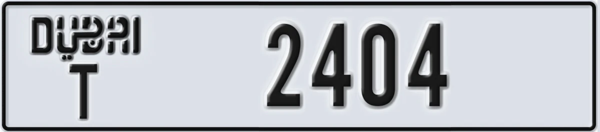 UAE License Plate Dubai T 2404