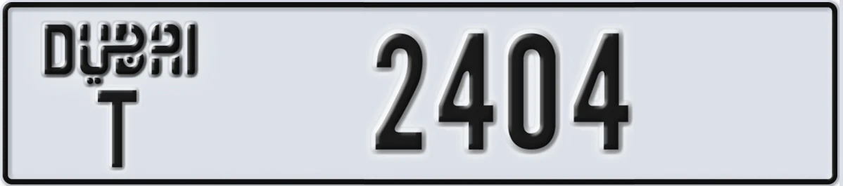 UAE License Plate Dubai T 2404