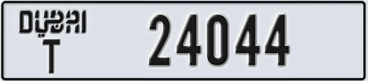 UAE License Plate Dubai T 24044