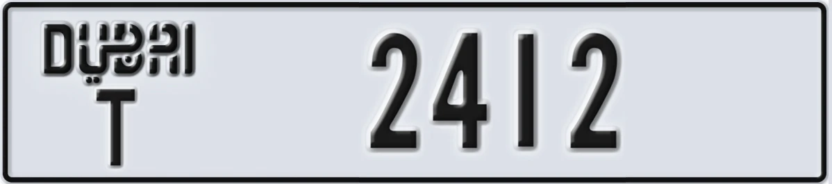 UAE License Plate Dubai T 2412