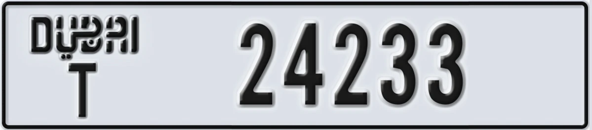 UAE License Plate Dubai T 24233